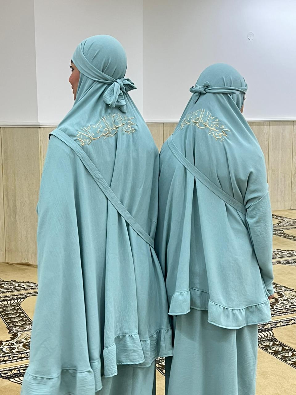 What Should Women Wear for Prayer? A Complete Guide to Comfortable Modest Prayer Clothing