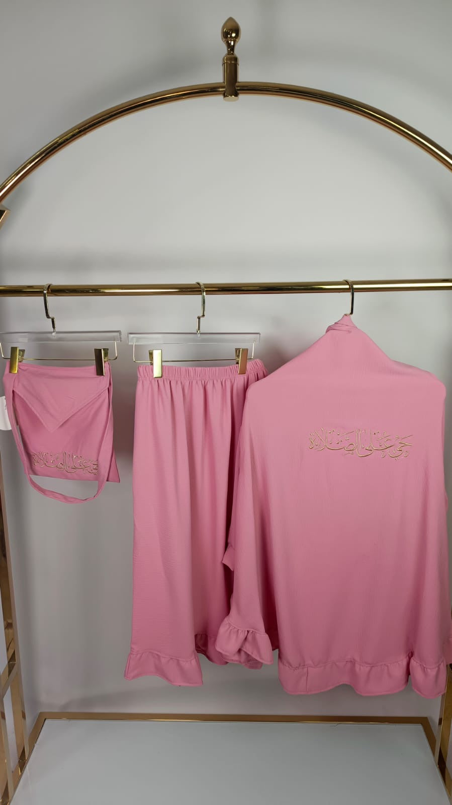 Sukūn Prayer Set - Sakīnah Edition Kids