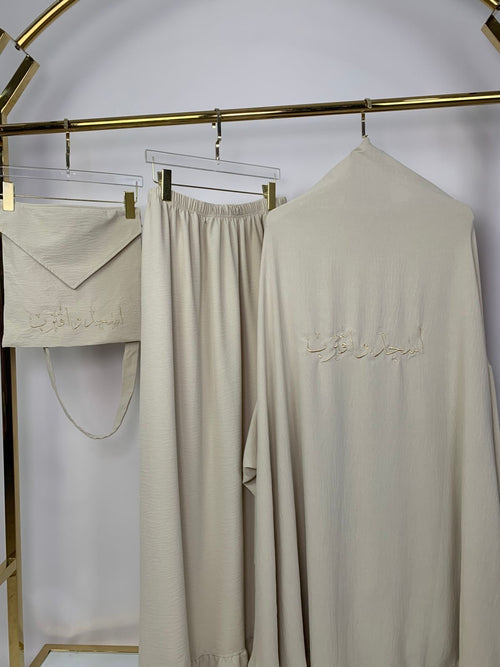 Sukūn Prayer Set - Sakīnah Edition