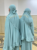 Sukūn Prayer Set - Sakīnah Edition