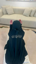 Sukūn Prayer Set - Sakīnah Edition