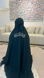 Sukūn Prayer Set - Sakīnah Edition