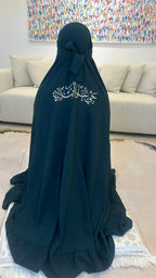 Sukūn Prayer Set - Sakīnah Edition