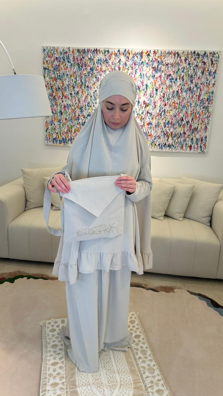 Sukūn Prayer Set - Sakīnah Edition