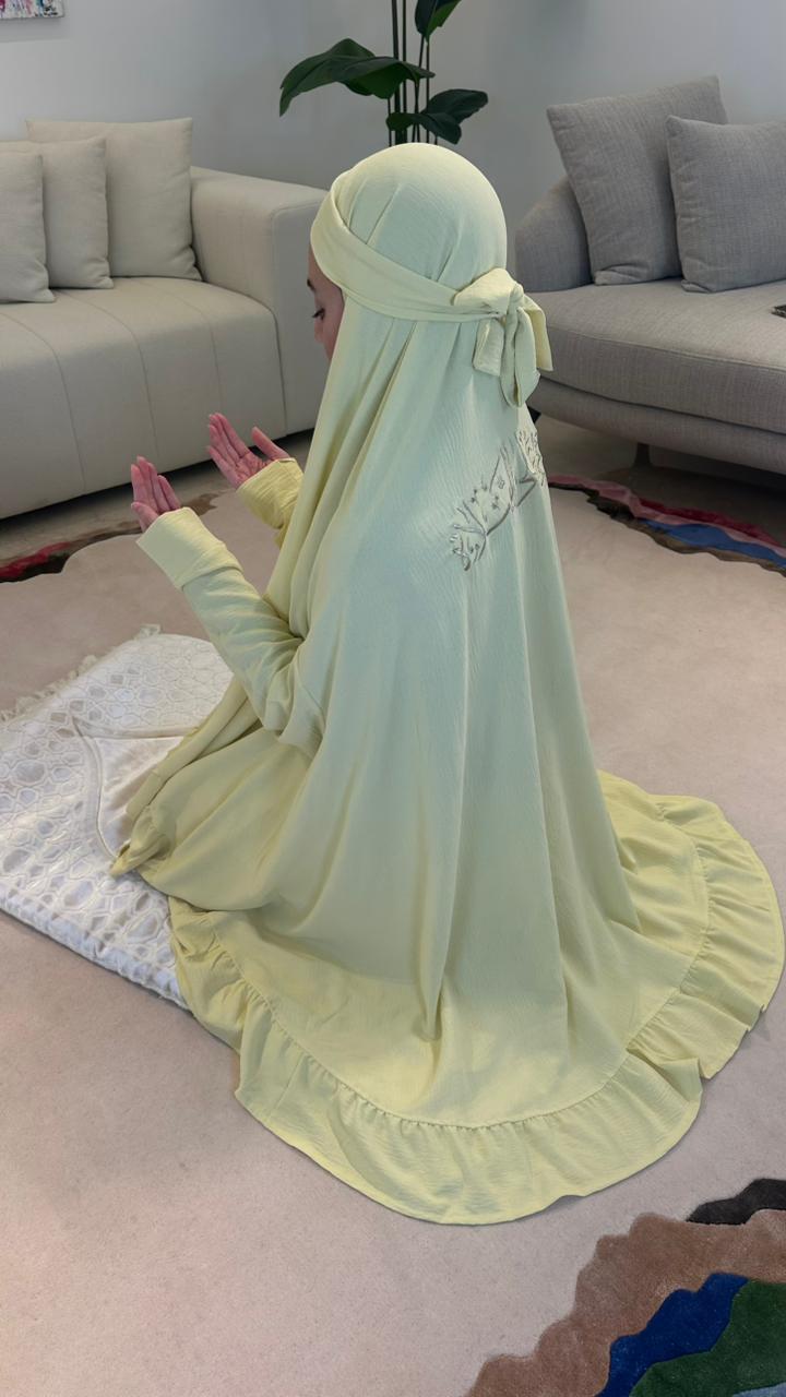 Sukūn Prayer Set - Sakīnah Edition