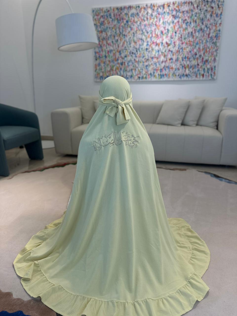 Sukūn Prayer Set - Sakīnah Edition