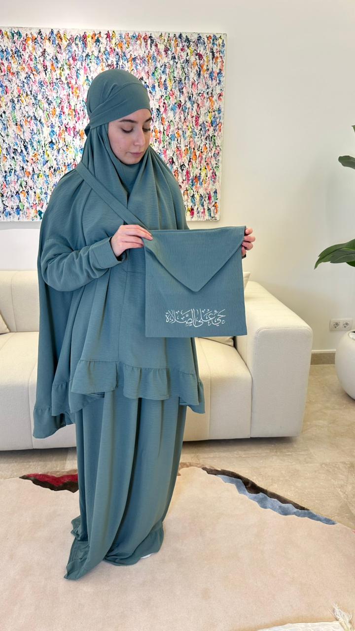 Sukūn Prayer Set - Sakīnah Edition