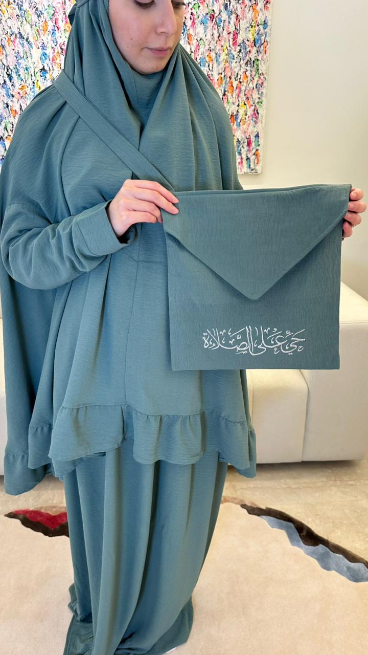 Sukūn Prayer Set - Sakīnah Edition