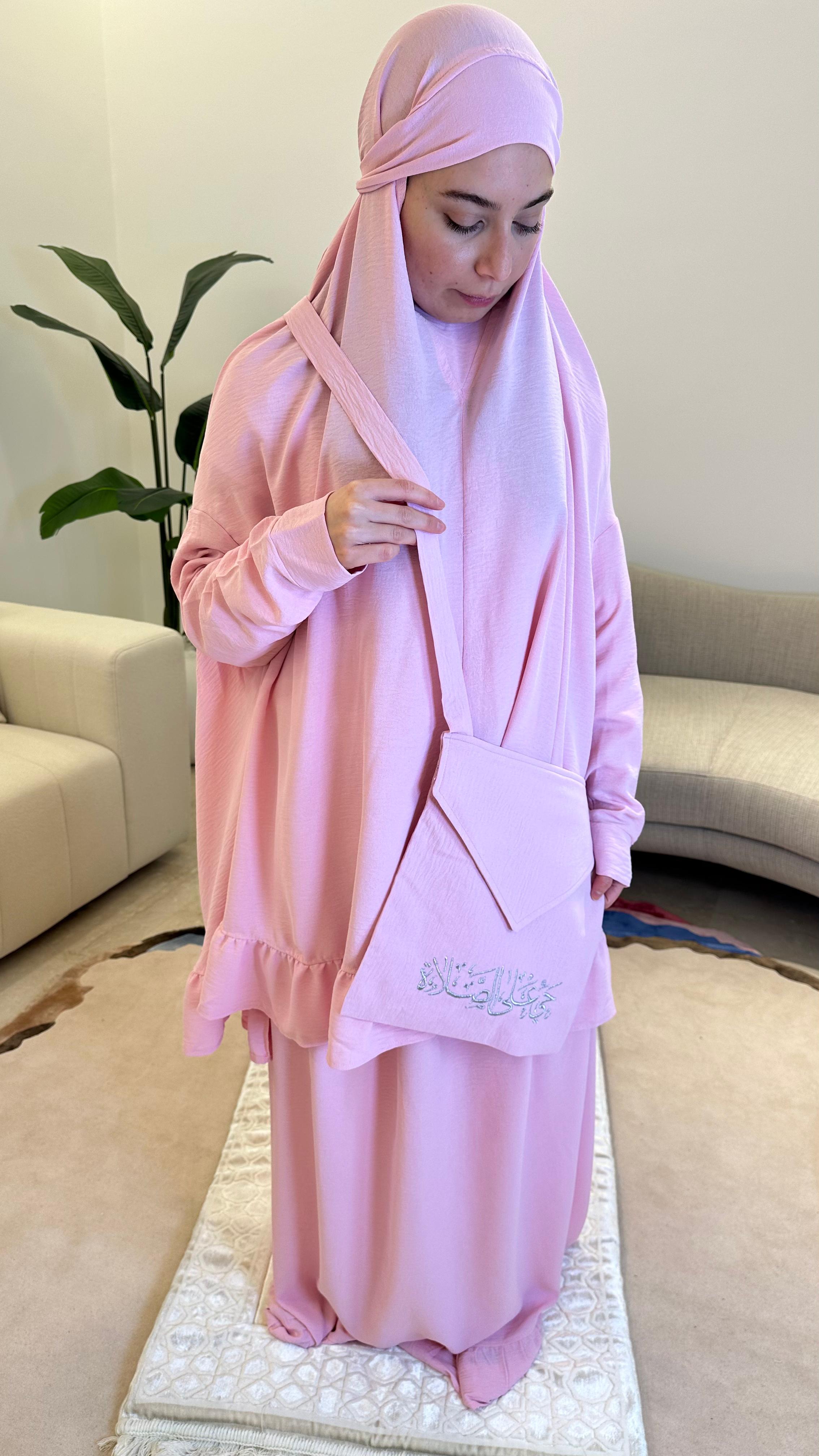 Sukūn Prayer Set - Sakīnah Edition