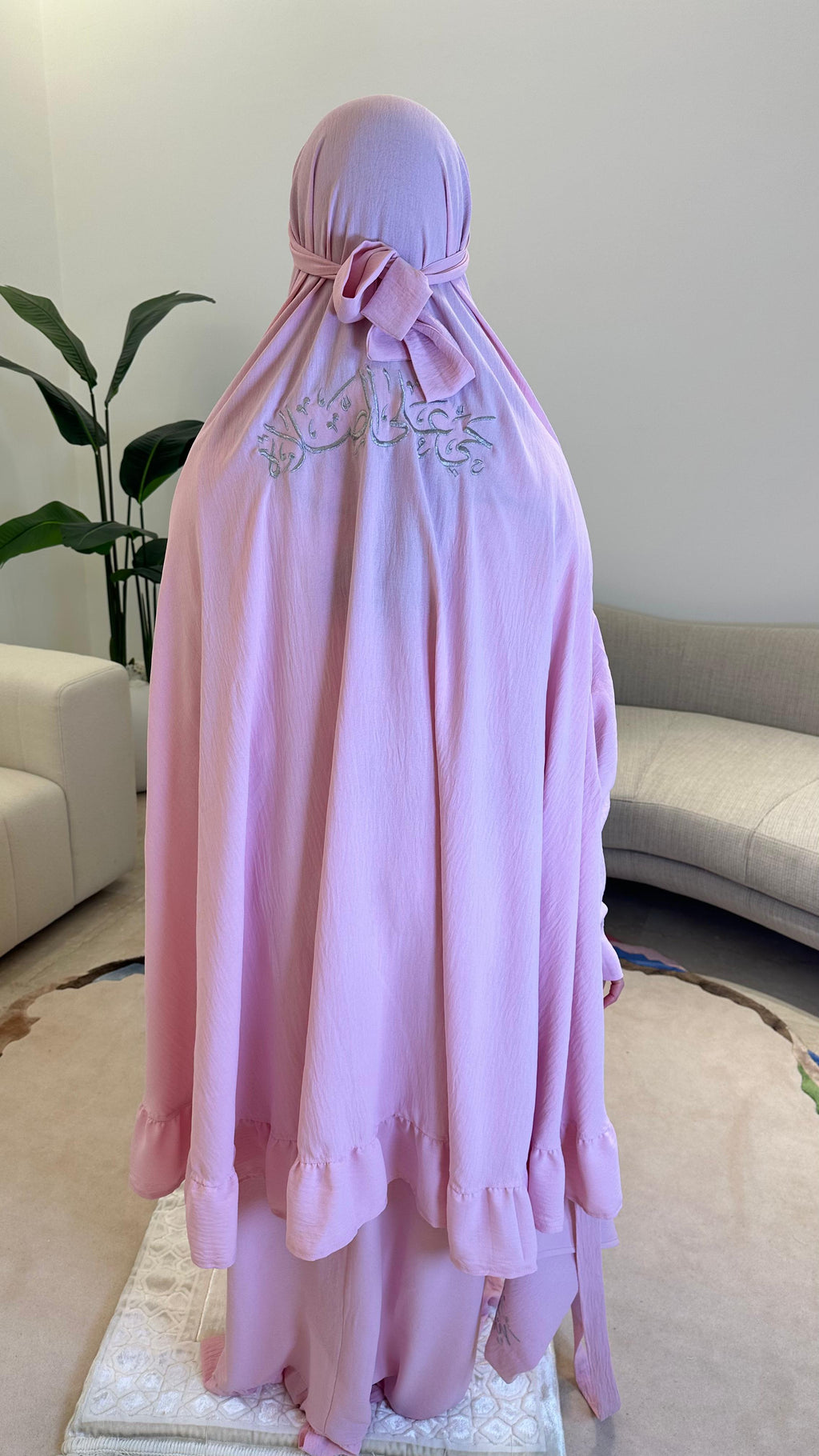 Sukūn Prayer Set - Sakīnah Edition