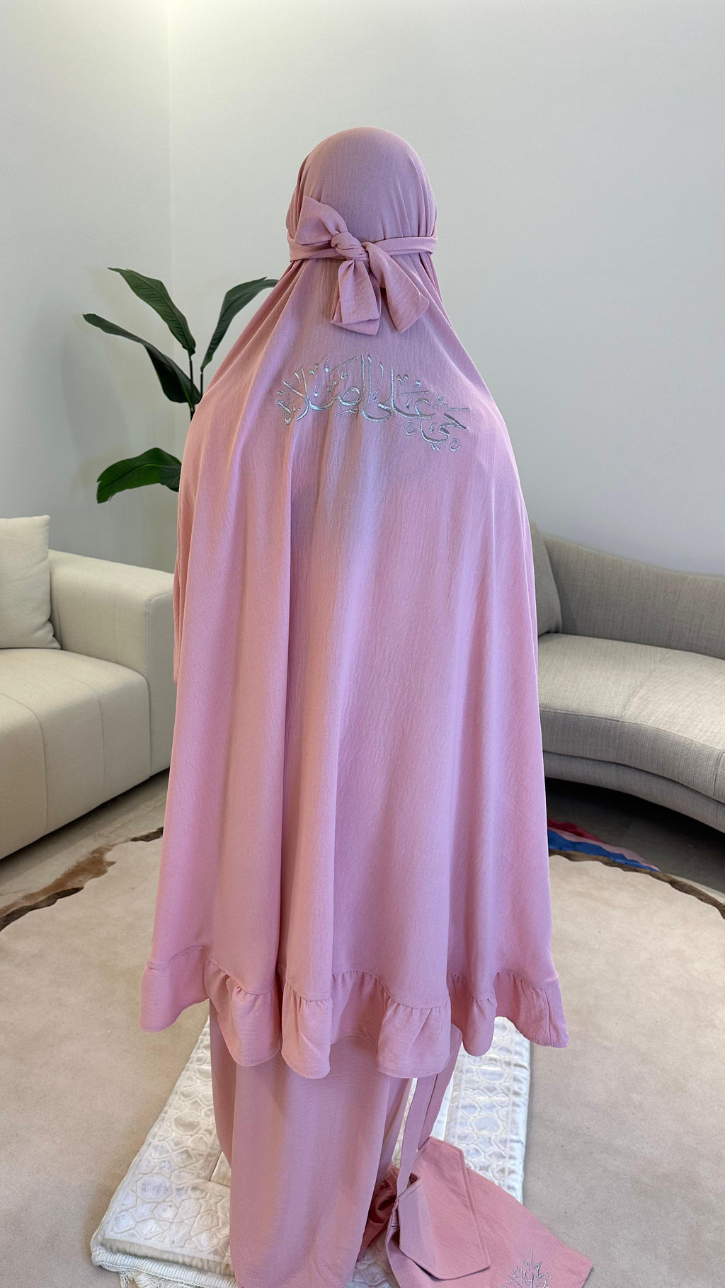 Sukūn Prayer Set - Sakīnah Edition