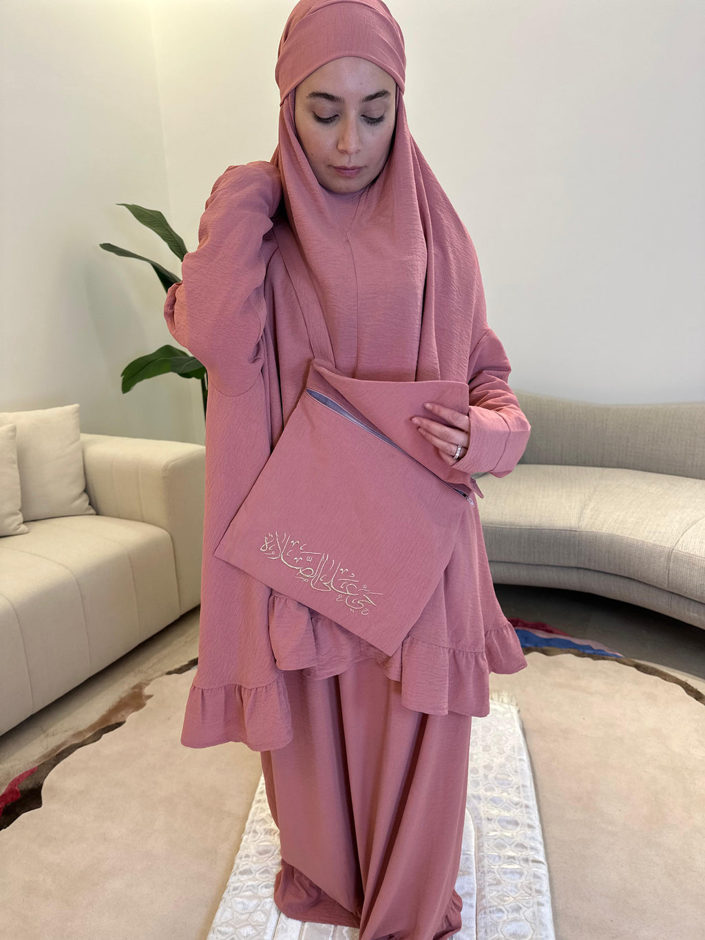 Sukūn Prayer Set - Sakīnah Edition