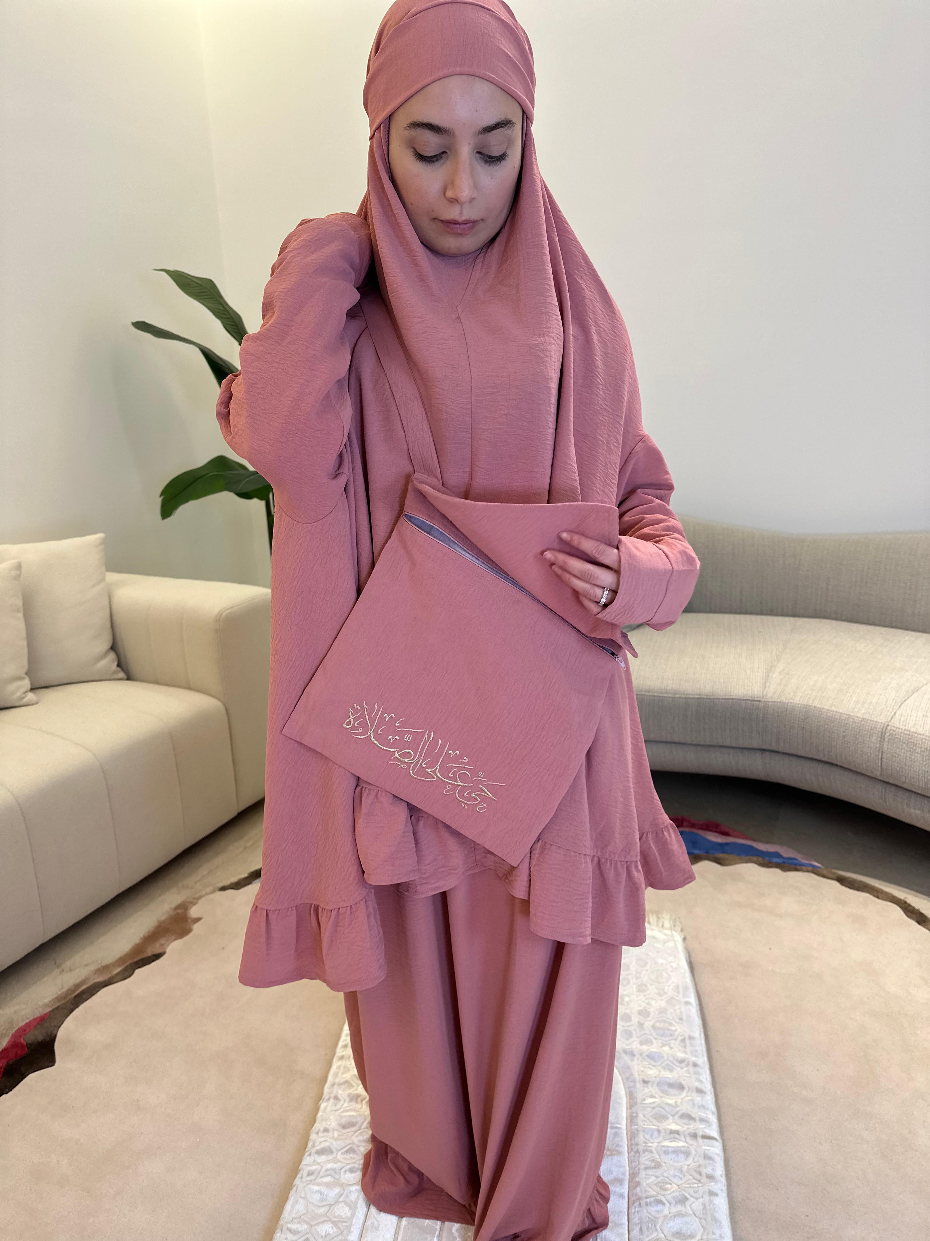 Sukūn Prayer Set - Sakīnah Edition