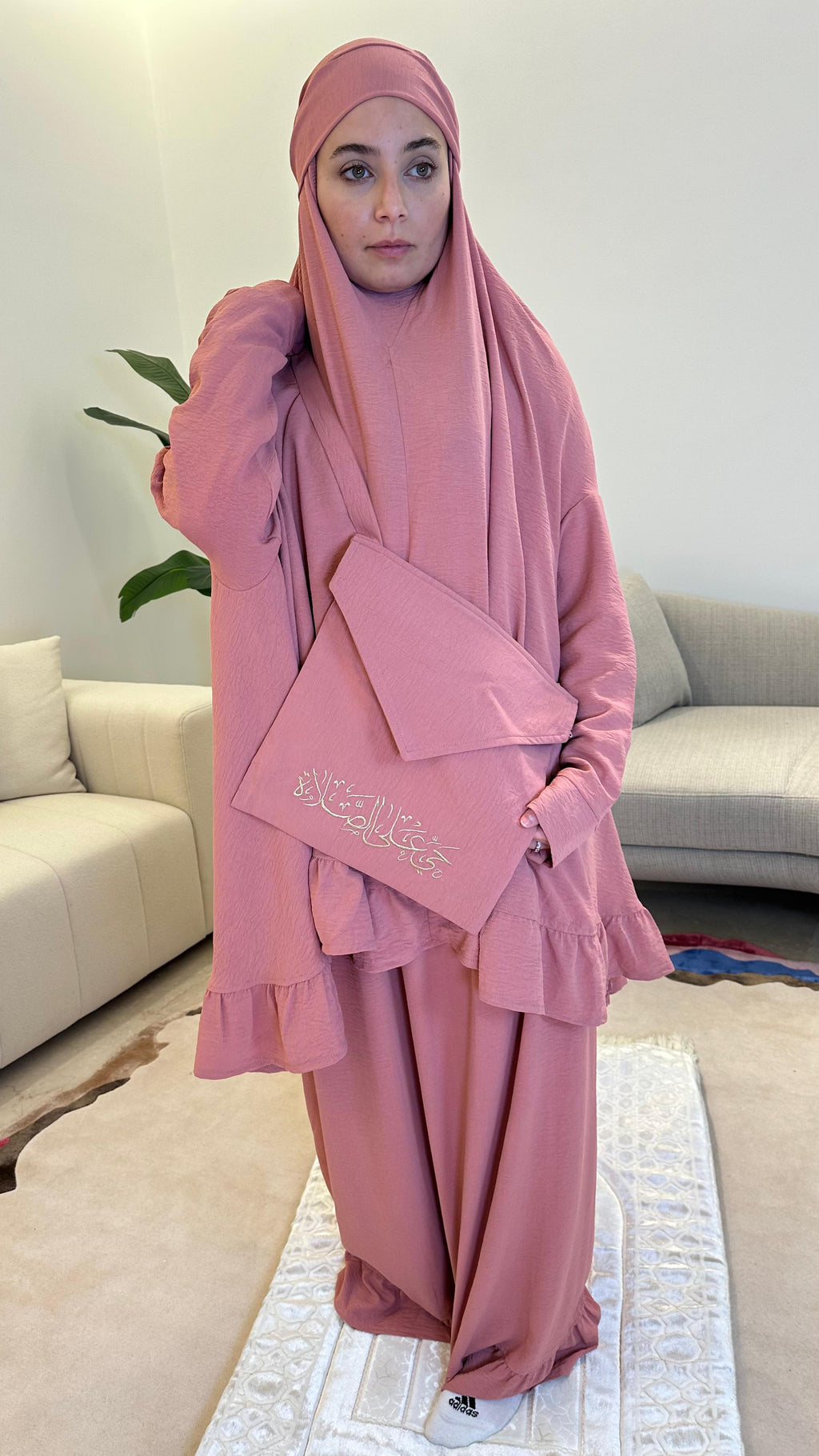 Sukūn Prayer Set - Sakīnah Edition