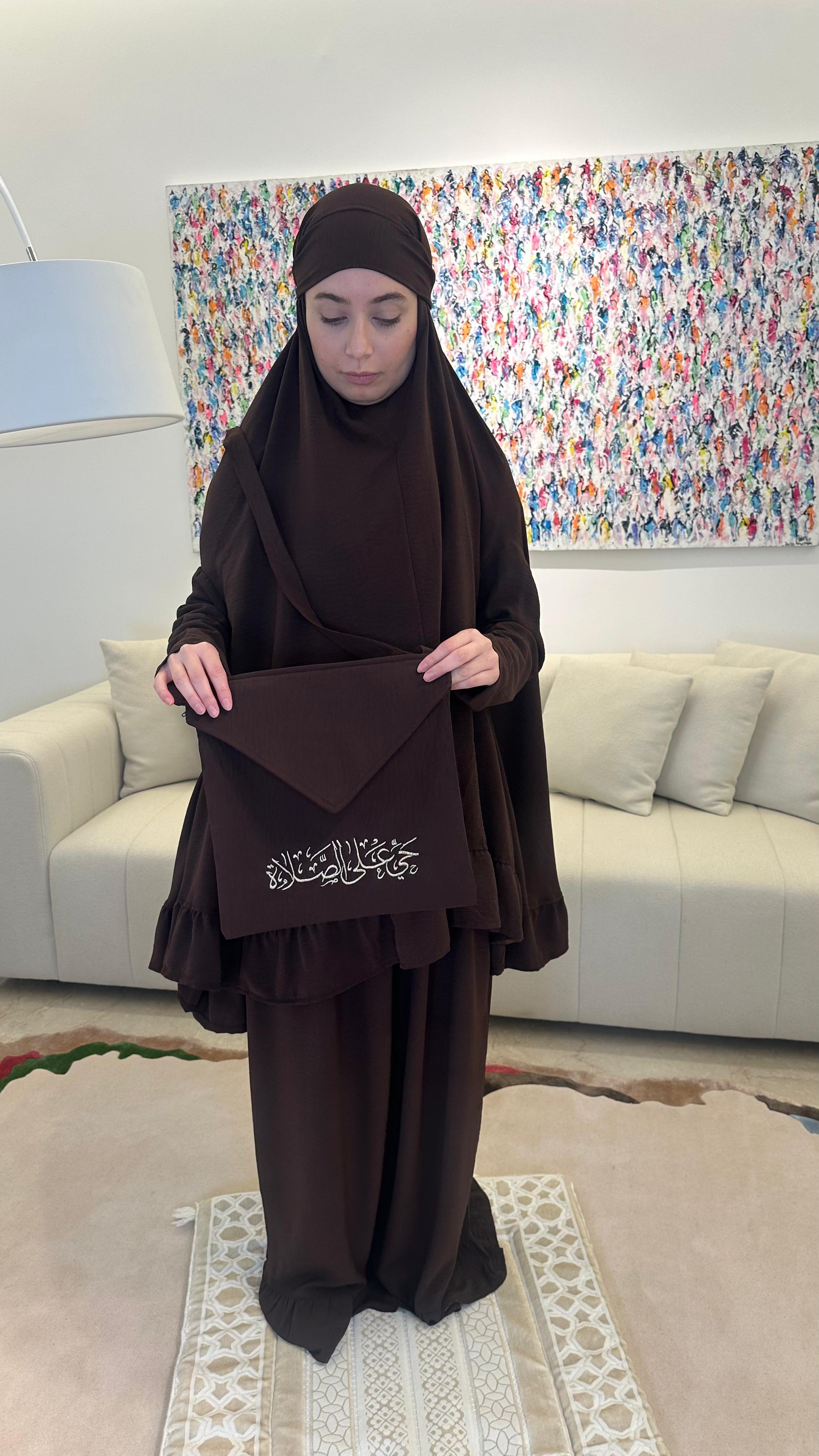 Sukūn Prayer Set - Sakīnah Edition