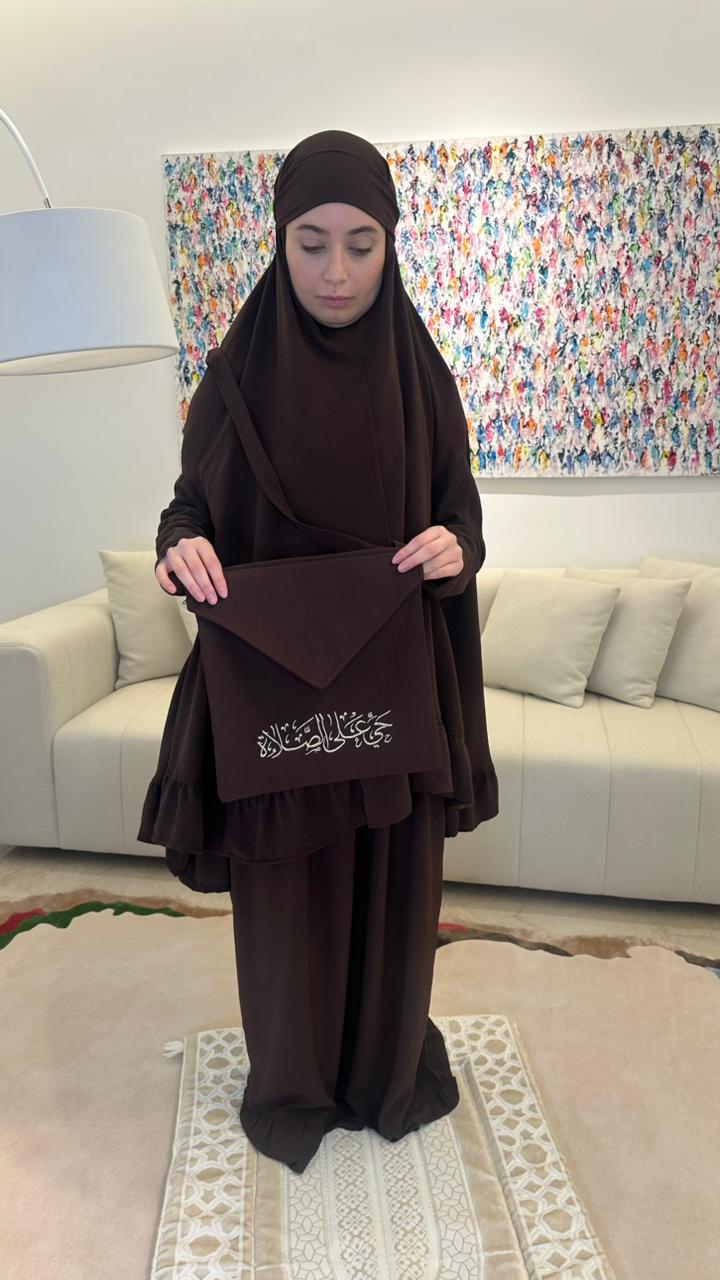 Sukūn Prayer Set - Sakīnah Edition