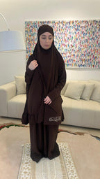 Sukūn Prayer Set - Sakīnah Edition