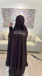 Sukūn Prayer Set - Sakīnah Edition