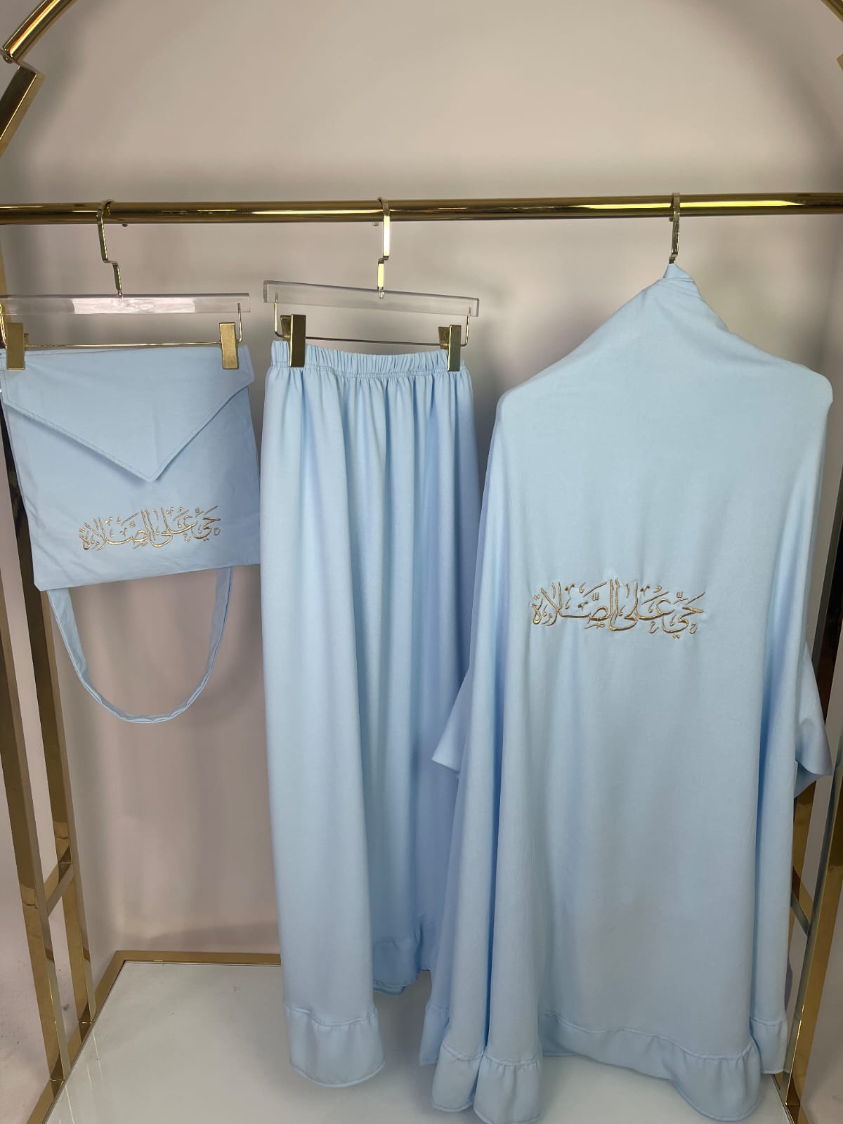 Sukūn Prayer Set - Sakīnah Edition